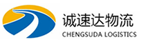 温州到鲅鱼圈区物流公司